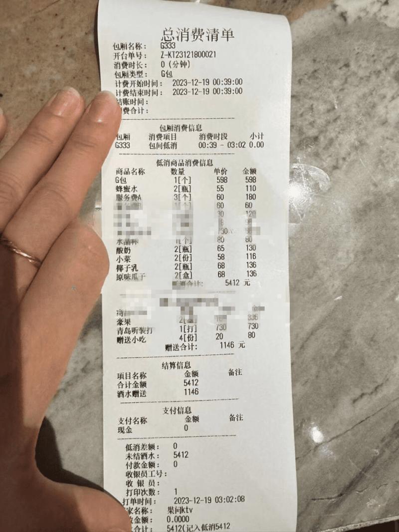 南二环叶问ktv，微信1389